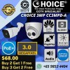 CHOICE 3MP AUDIO IP POE CAMERA Onvif Protocol