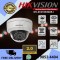 hikvision-poe-2mp-ip-dome-camera-ds-2cd1123g0e-i-452