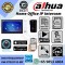 DAHUA-Video-Intercom-DHI-VTO2111D-P-S2-NIGHT-VISION