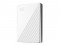 my-passport-4tb-white-worldwide-new-id-2742