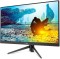 philips-monitor-27-275m8rz-ips-qhd-2k-led-gaming170hz-hdmi