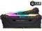 corsair-vengeance-rgb-pro-32gb-2-x-16gb-ddr4-dram-3600mhz