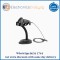 2d-l203wtz-automatic-high-speed-barcode-scanner