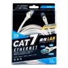 DAIYO SSTP Cat.7 Patch Cord 3M CP2552