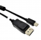 atz-mini-displayport-to-displayport-cable-v12-2m-6433