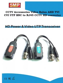 CCTV VIDEO BALUN LAN ETHERNET TYPE 5MP