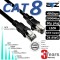 atz-cat-8-sftp-high-quality-24awg-lszh-05m-7328