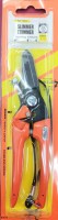 SABOTEN JAPAN 1210 SLIMMER TRIMMER GARDEN PRUNING SHEARS CUT