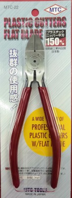 MTC PLASTIC CUTTING PLIERS MTC-22