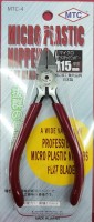 MTC MINI PLASTIC NIPPER MTC-4