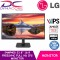 lg24mp400-b-7576