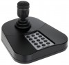 HIKVISION DS-1005KI USB JOYSTICK KEYBOARD