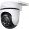 tp-link-outdoor-pantilt-wifi-camera-7860