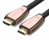 Ugreen HDMI 2, Full copper 19+1 4K@60hz, 5m HD110-30605