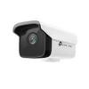 TP-LINK VIGI 3MP OUTDOOR BULLET NETWORK CAMERA VIGI C300HP-4