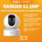 IMOU-RANGER-S2-HD1080P-2MP-WIRELESS-IP-CAMERA