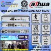 DAHUA NVR 16CH 16POE NVR4216-16P-4KS3 CCTV REPAIR SINGAPORE