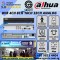 DAHUA-DVR-16CH-XVR5216AN-4KL-I3-2HDD-5MP-CCTV--CAMERA-REPAIR