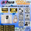 IMOU DAHUA RANGER S2-4MP 2K+ QHD AMIPC-A22