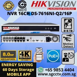 HIKVISION16-CH 1080P 1U H.265 ACUSENSEDVR iDS-7216HQHI-M2/s