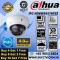 dahua-2mp-ipc-h2ap-0360b-indoor-fixed-focal-wi-fi-pan-cc8dahuaipc-h2ap-0360b