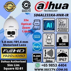 DAHUA ALARM HUB WIRELESS DUAL SIM CLOUD ARC3000H-FW2