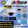 DAHUA 2MP IR FIXED-FOCAL EYEBALL WIZSENSE IPC-HDW2241T-S