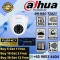 dahua-2mp-ir-fixed-focal-wi-fi-bullet-ipc-hfw1230ds-saw-cc8dahuaipc-hfw1230ds-saw