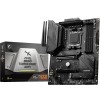 MSI MAG B650 TOMAHAWK WIFI AM5 ATX MOTHERBOARD - D5 MB 8059