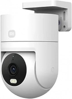 Xiaomi Outdoor Camera CW300 EU BHR8097EU