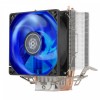 SILVERSTONE High Performance CPU Cooler including Blue LED