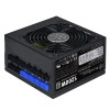 SilverStone Strider 1200W 80 Plus Platinum, Full Modular-SST