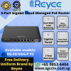 Reyee Cloud Managed PoE Router RG-EG105G-P V2