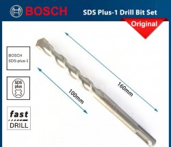 BOSCH HAMMER DRILL BIT SDS-PLUS 6.5MMX160MM