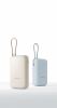 xiaomi-power-bank-10000mah-integrated-cable-ice-blue-th-bh-12087
