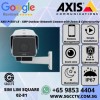 AXIS Sweden P1387-LE 5MP Zoom Camera Front Heater POE IP67 I