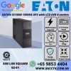 EATON 5S1500i 1500VA UPS with LCD AVR 8 outlets and USB Reli