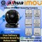 imou-wifi-ip-camera-rex-cc81rex