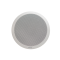 spon-nac-112c-ceiling-speaker-rated-power-30w-31382
