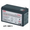 APC RBC2 APC Replacement Battery Cartridge #2