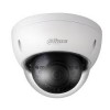 DAHUA IP POE DOME 2MP IR Network Camera DH-ED125-L SGCCTV