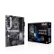 asus-prime-h570-plus-motherboard