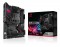 asus-rog-strix-b550-e-gaming-motherboard