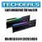 gskill-trident-z5-rgb-ddr5-600032gb-2x16gb-kit