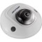 2-MP-IR-Fixed-Mini-Dome-Network-Camera-DS-2CD2525FWD-I