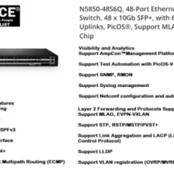 DATA CENTER SWITCH 10GB N5850-48S6Q 48-Port Ethernet