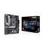 asus-prime-b560-plus-motherboard