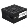 SILVERSTONE SST-HA1200R-PM Hela 120W Platinum PCIe 5.0 Full 