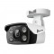 tp-link-vigi-c3404mm-4mp-outdoor-full-color-bullet-network-17047