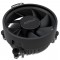 amd-100-100001015box-ryzen-5-7600-with-wraith-stealth-coole-17128